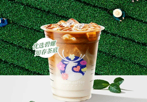 瑞幸咖啡加盟费门店图